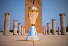 كأس إفريقيا للسيدات