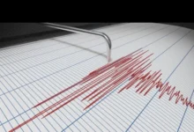 هزة أرضية سيدي قاسم