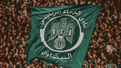 الرجاء الرياضي