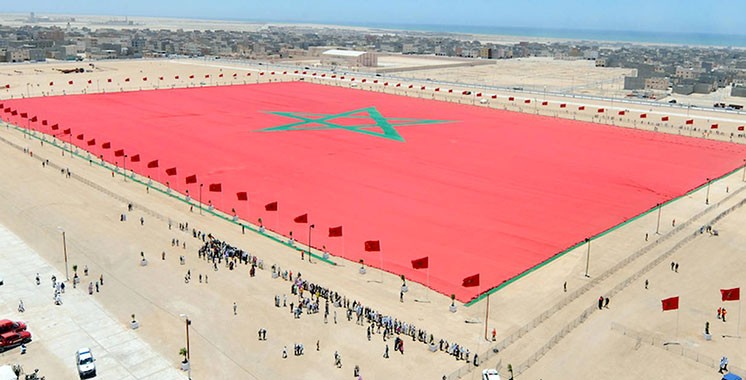 سويسرا