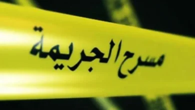 جريمة قلعة السراغنة