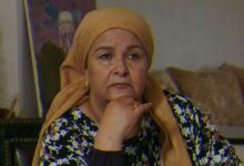 فاطمة وشاي
